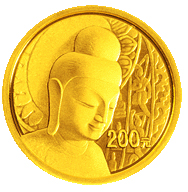云崗石窟金銀幣
