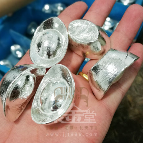 純銀澆鑄實心元寶