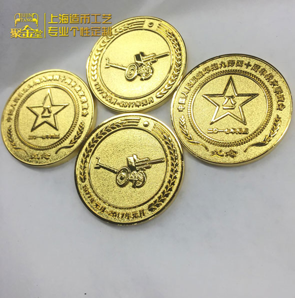 中國人民解放軍炮九師40周年戰友會聚會紀念胸徽定做_徽章定做 銅鍍金徽章定