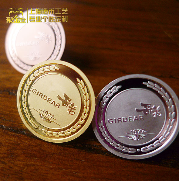 哥弟徽章15周年紀念徽章定制_胸徽定做 胸針定做 定做銀胸章