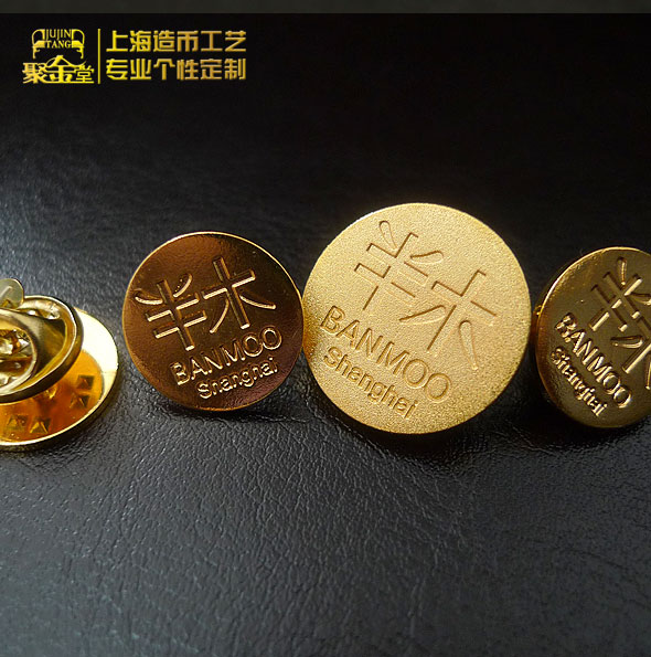 半木鍍金徽章定制_定做胸針 定做鍍金徽章 金章定做