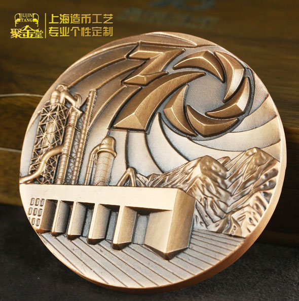 盤固三十周年大銅章定制_定做銅章 高浮雕大銅章定做