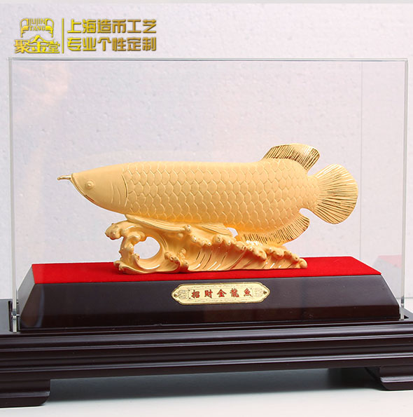 金龍魚絨沙金擺件定制_定做立體純金擺件 定制立體擺件定制