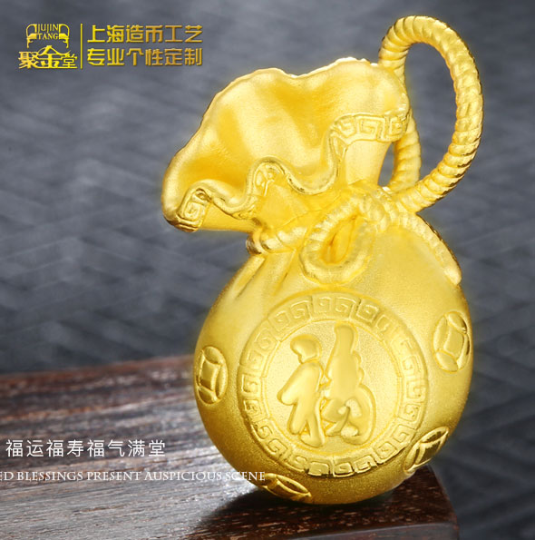 福袋3D硬金掛件定制 定做立體金飾品 定做3D硬銀