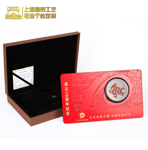 雕刻模板支架展示木盒