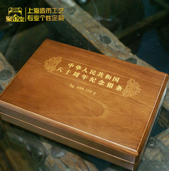 書(shū)頁(yè)款實(shí)木木盒定制 