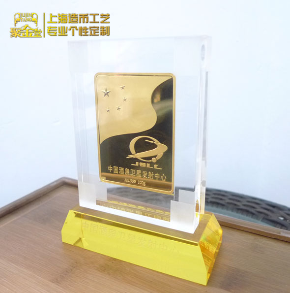 水晶底座包裝
