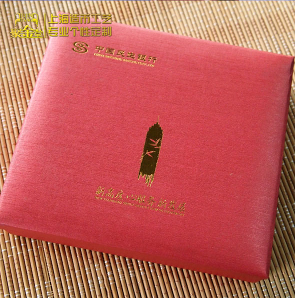 合頁(yè)藝術(shù)紙包裝盒
