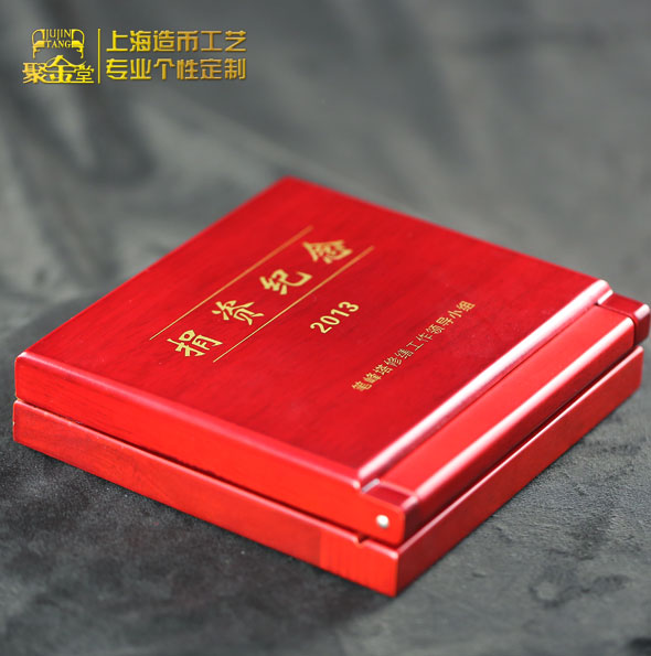 實(shí)木折疊支架木盒