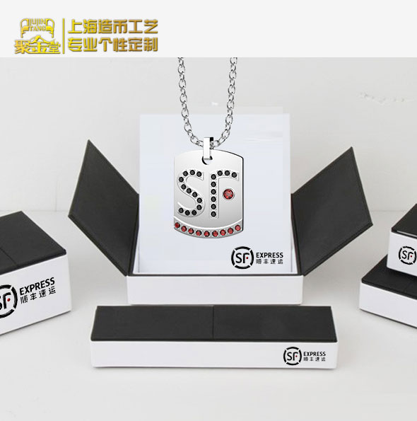 順豐速運(yùn)定制掛件