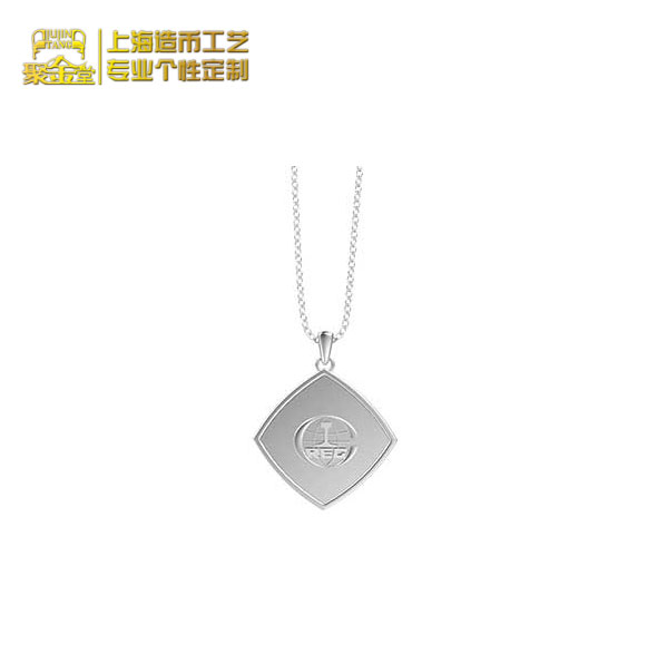中鐵二局定做企業(yè)標(biāo)識(shí)銀項(xiàng)鏈_純銀企業(yè)項(xiàng)鏈定制 員工激勵(lì)銀牌定做