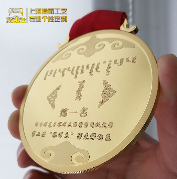 企業定制金銀紀念章的優勢有哪些