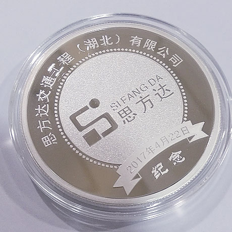 企業(yè)如何選擇年終禮品，它是個(gè)很好的選擇