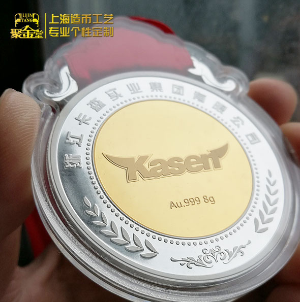 如何選擇靠譜的定做金銀紀念廠家