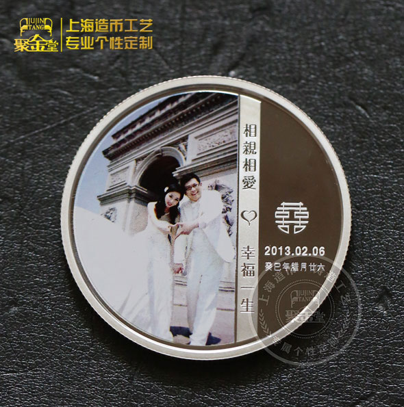 結婚紀念彩色紀念銀幣定做_銀章定制 結婚紀念銀幣定做 銀獎牌定做