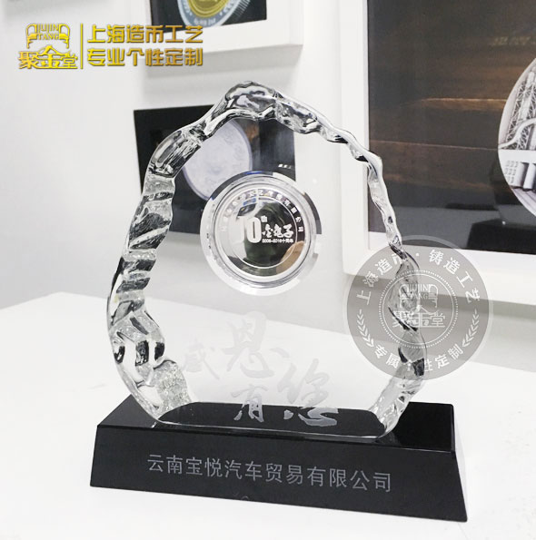 昆明金龜子客戶答謝純銀紀念章定制_銀幣定做 獎牌定做 獎牌定制 商務饋贈