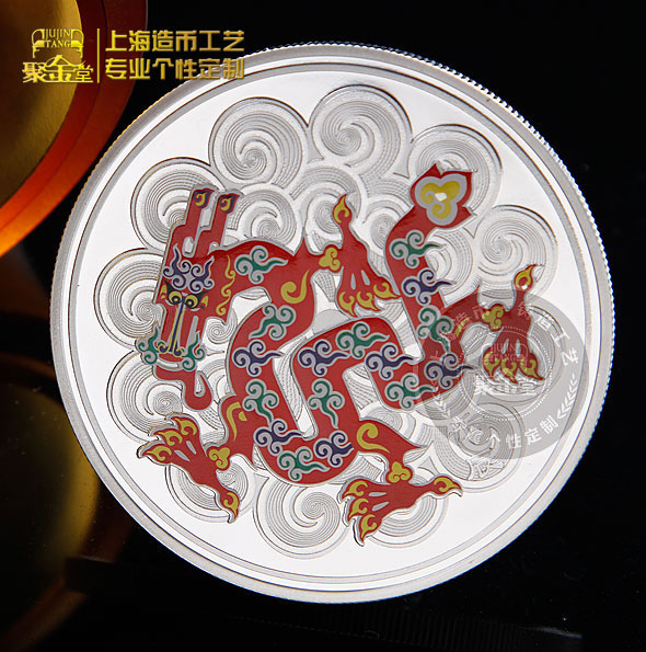 寧波日報報業集團10周年彩銀章_彩色紀念銀幣 銀幣定制 純銀定做 銀幣定做 商