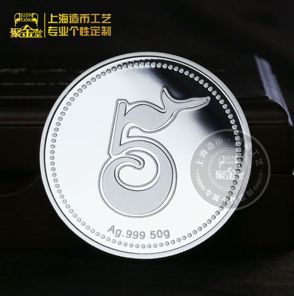 馬克華菲五周年員工銀章定做_銀章定制 功勛員工獎章 員工銀章 銀章定做