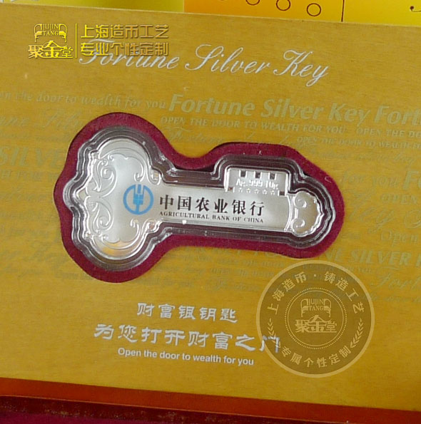 99.9%純銀鑰匙定制 定做銀鑰匙 加工銀鑰匙 商務饋贈 