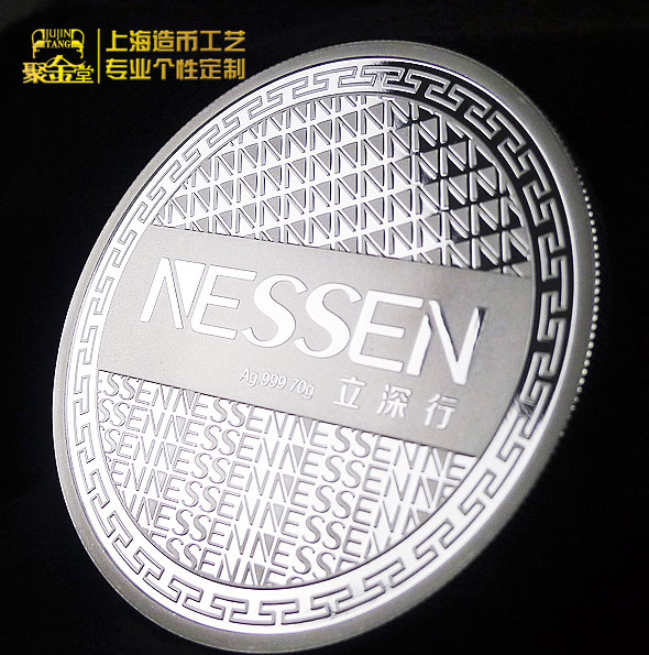 金銀章定制有什么標準