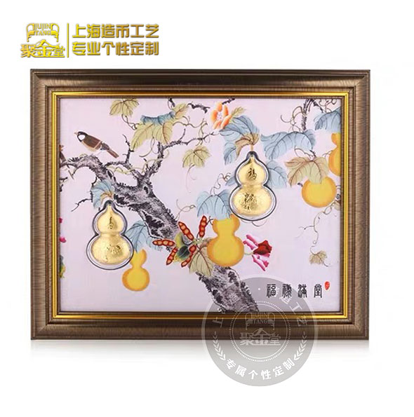 純金擺件定制 “福祿滿堂”擺件