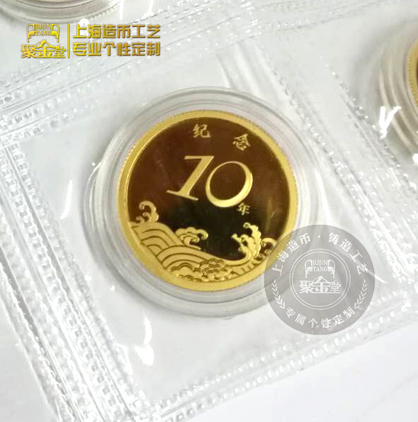 定制純銀紀念章和國家發(fā)行紀念幣有什么區(qū)別