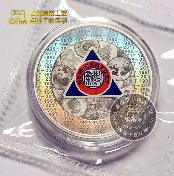幻彩技術讓上海造幣技術鑄造錦上添花