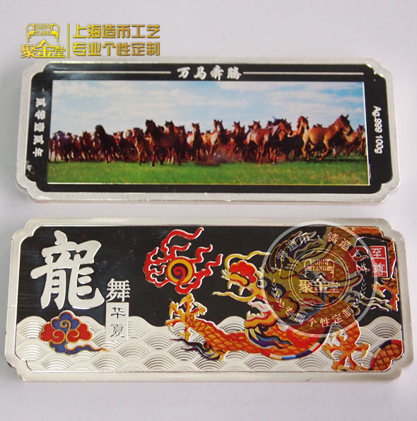 異形邊銀條定制