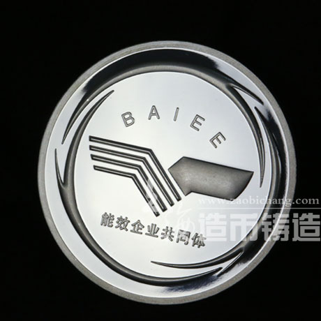 金銀徽章定制的特色有哪些？