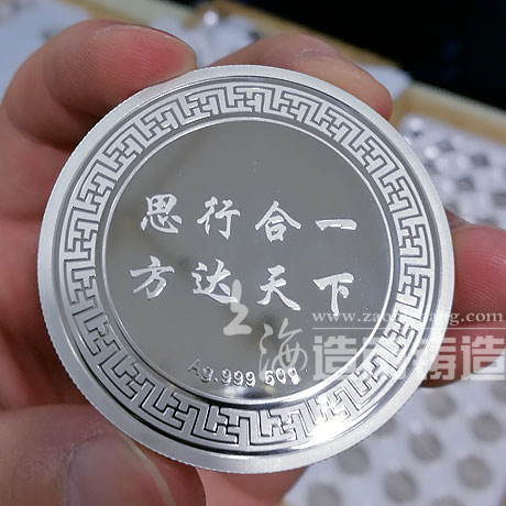 為什么要定制紀念章呢 ? 