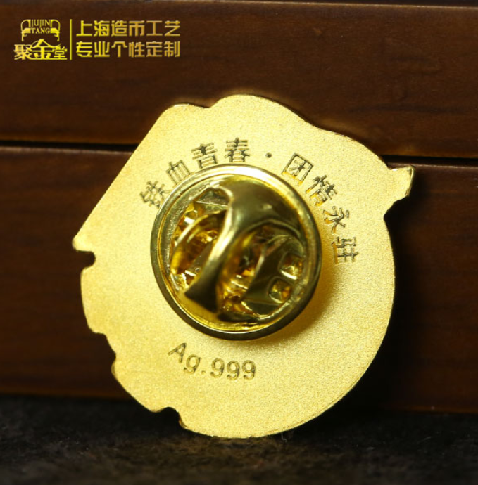 公司選擇金銀徽章定制廠家的優勢