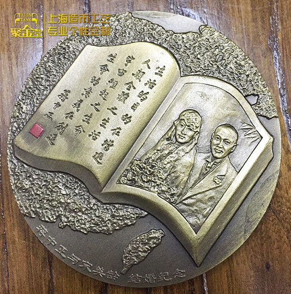 徽章訂制廠家教您如何判斷徽章質量