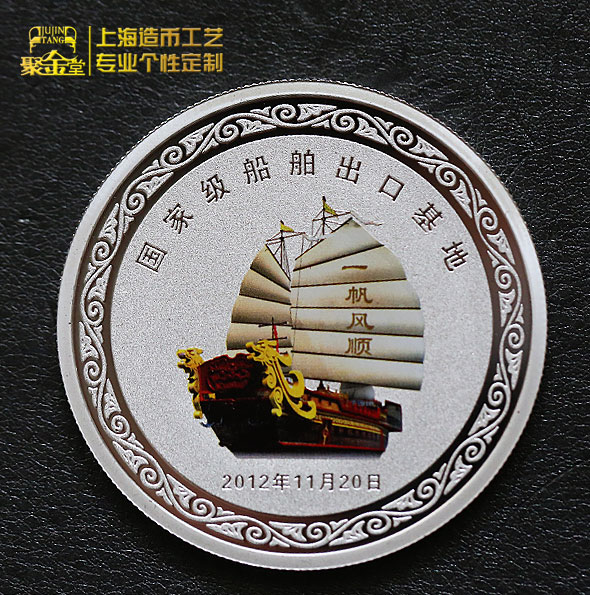 紀念章定制要注意哪些地方？ 