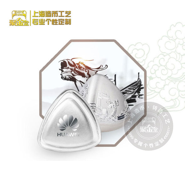 銀粽