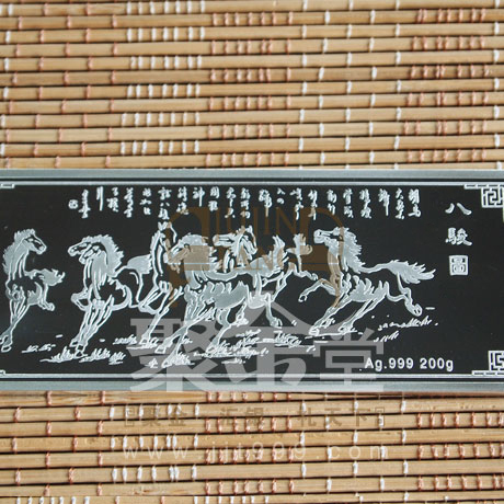 北京航天拓?fù)涑闪?0周年慶紀(jì)念銀條_金條定做 純金條定制 周年金條定制