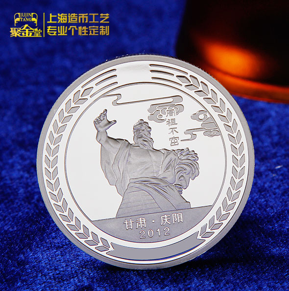 金銀定制紀念章制作工藝有哪些？
