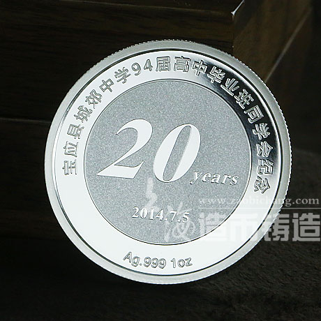 「聚金堂」提醒大家，定制紀念章一定要注意這些問題