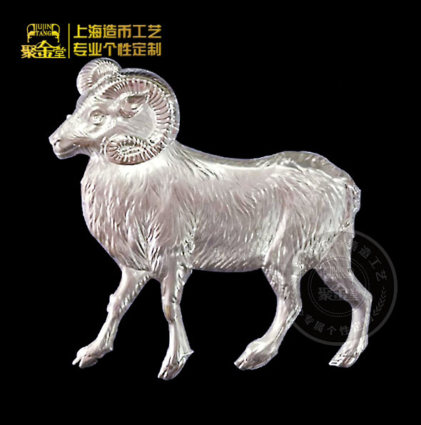 藝術(shù)紀(jì)念章
