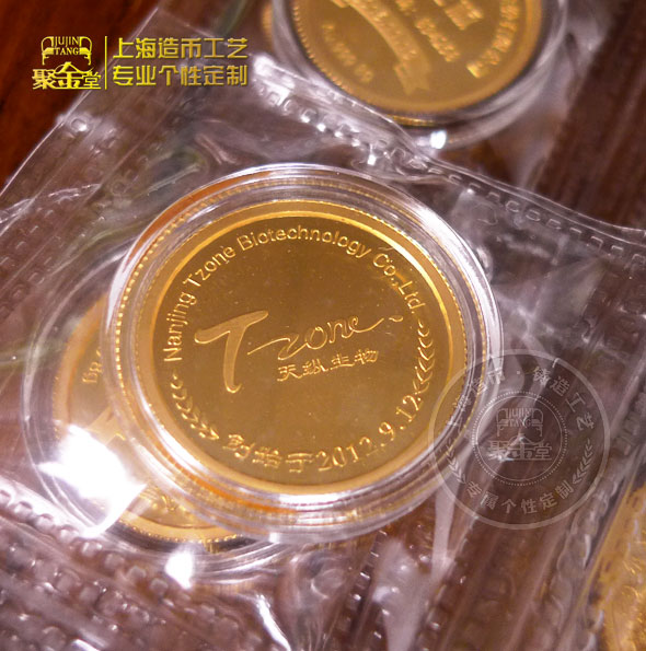 新三板上市紀念金章正面