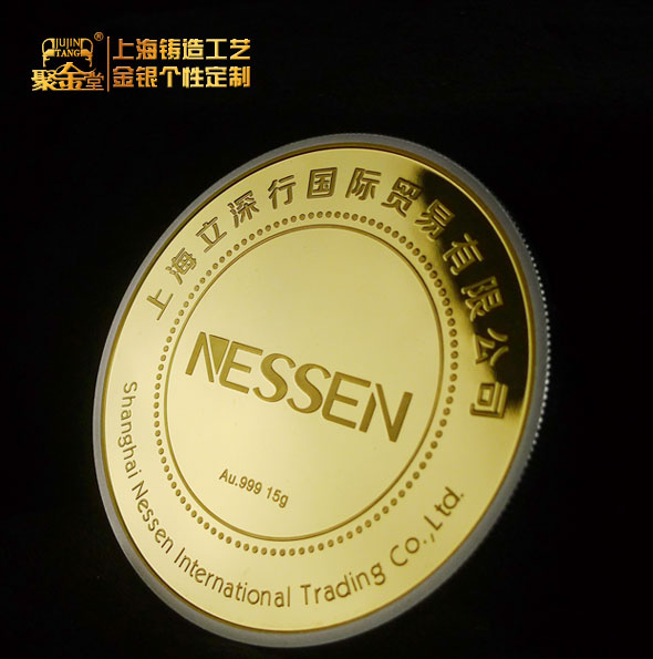 專屬定制紀念章的意義沉淀在歲月長河里