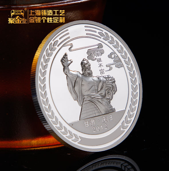 上海鑄造工藝定制紀念章流程
