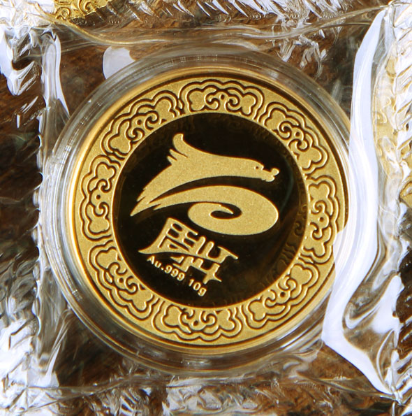 頂生食品生鮮菜事業10周年紀念金章定制 定制純金紀念章 周年禮品 商務饋贈